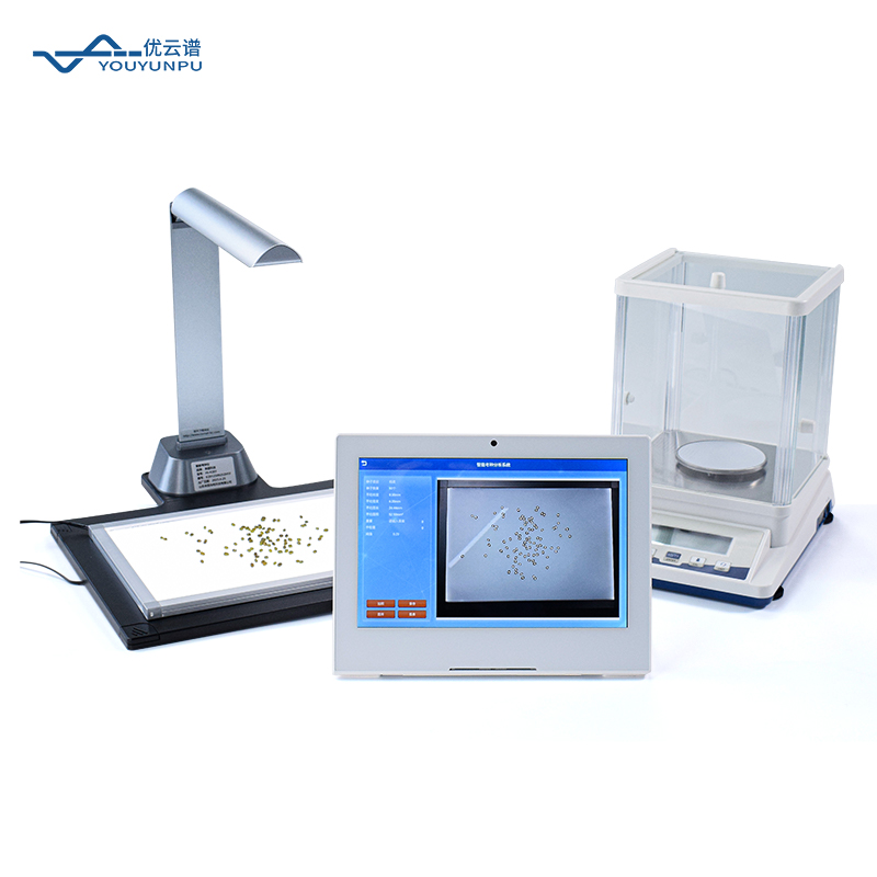 智能考种分析系统