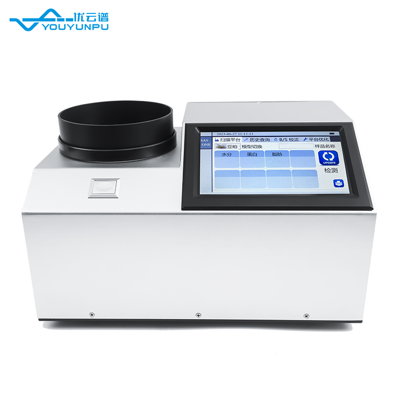 近红外谷物品质分析仪怎么选？2026市场口碑给出答案｜优云谱上榜