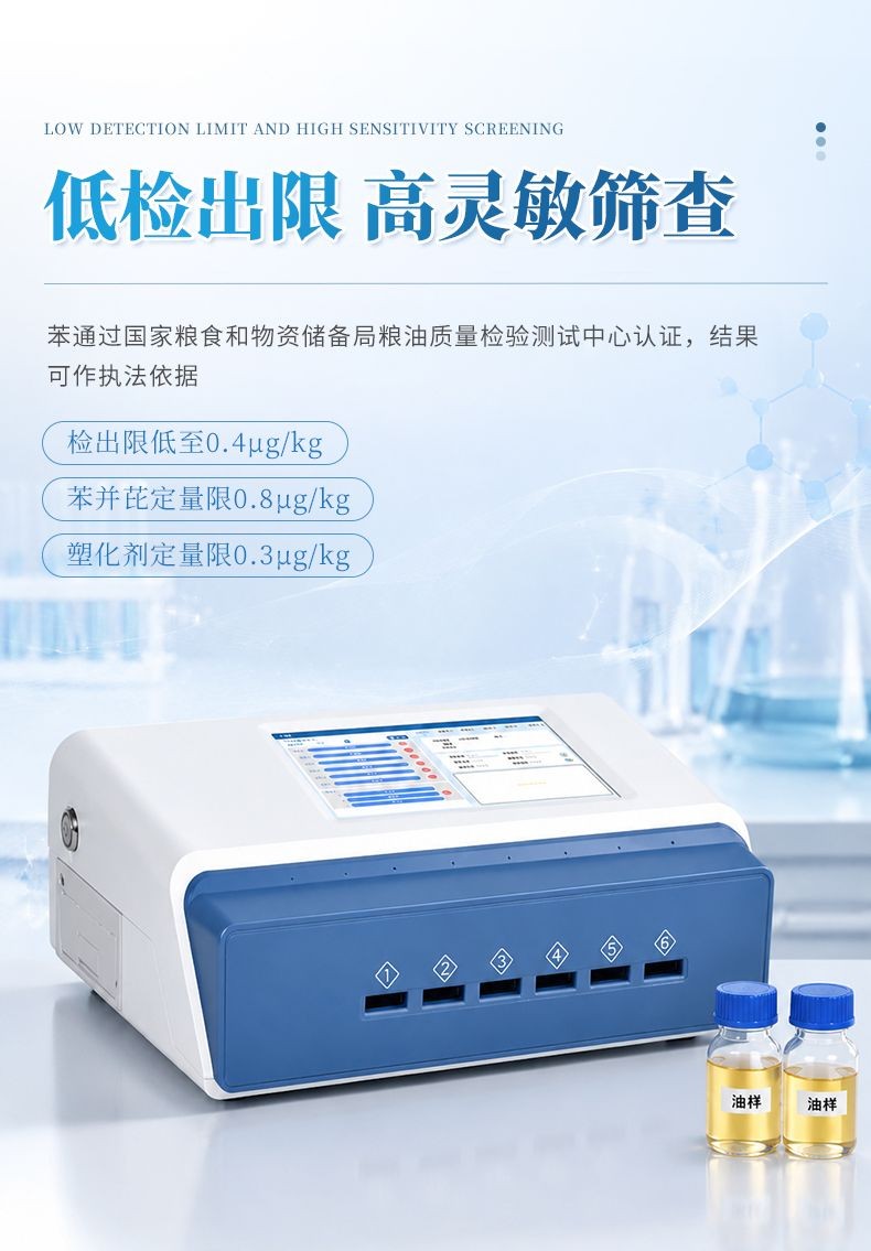 详情_05_790x1135.jpg