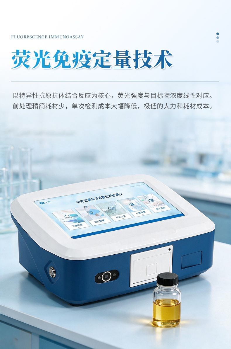 详情_06_790x1191.jpg