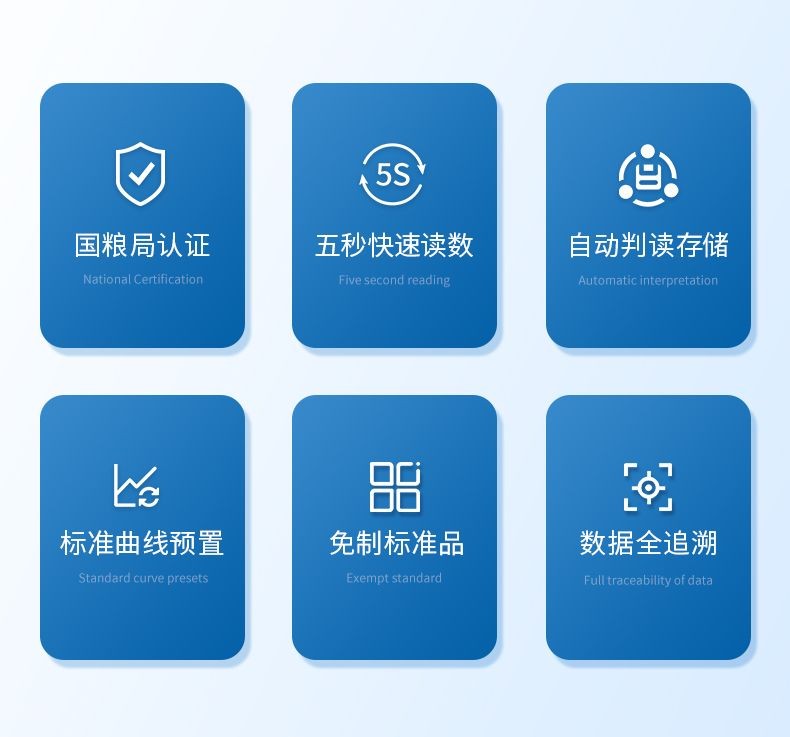 详情_02_790x737.jpg