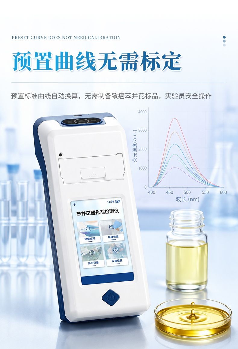 详情_09_790x1161.jpg