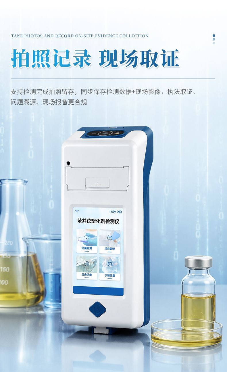 详情_10_790x1294.jpg