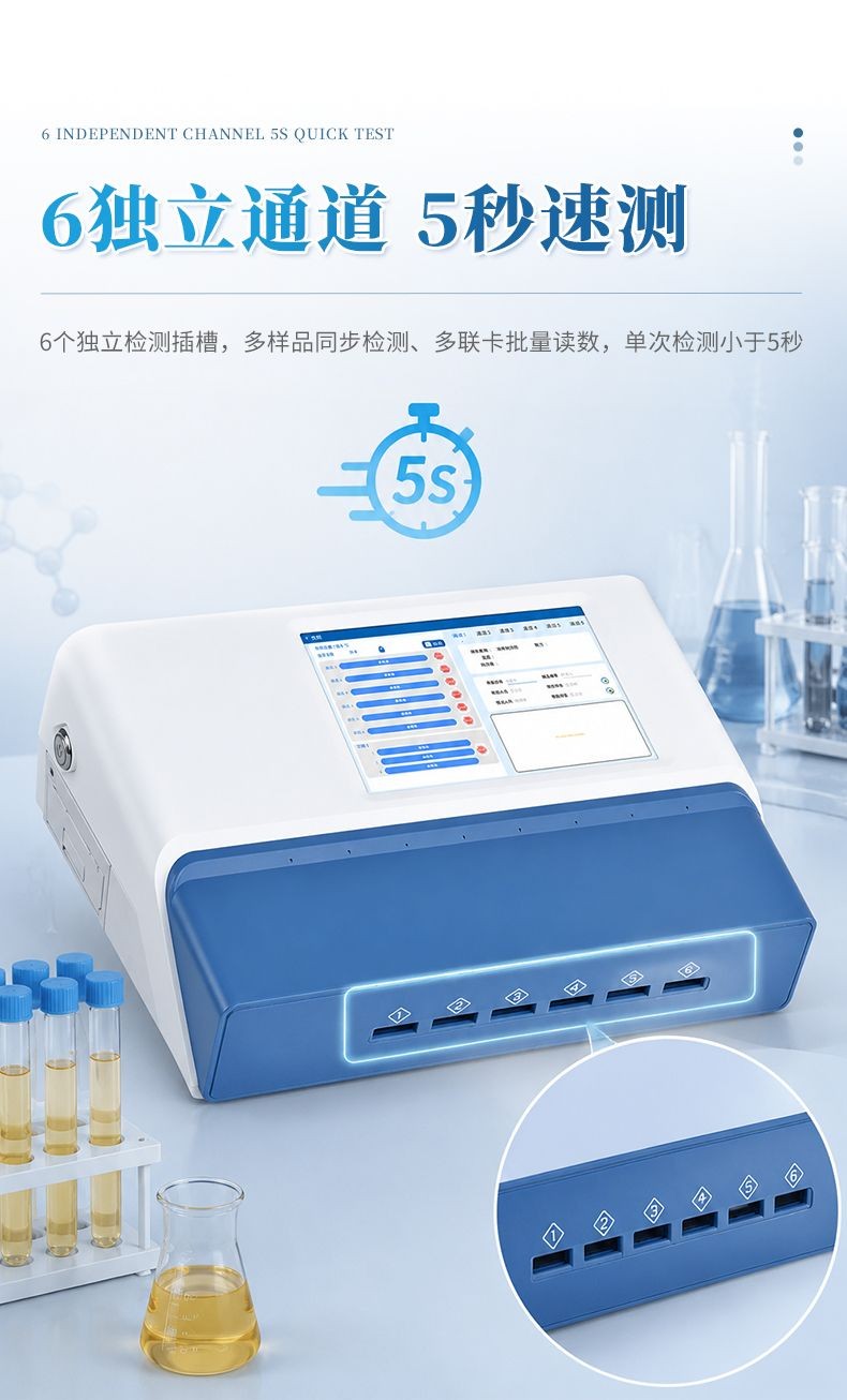 详情_07_790x1306.jpg