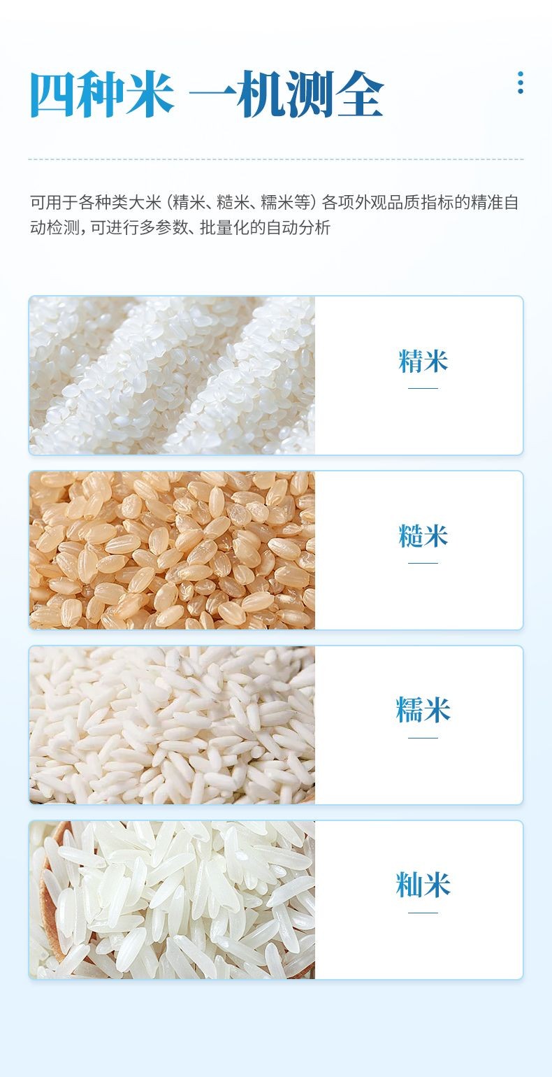 详情_03.jpg
