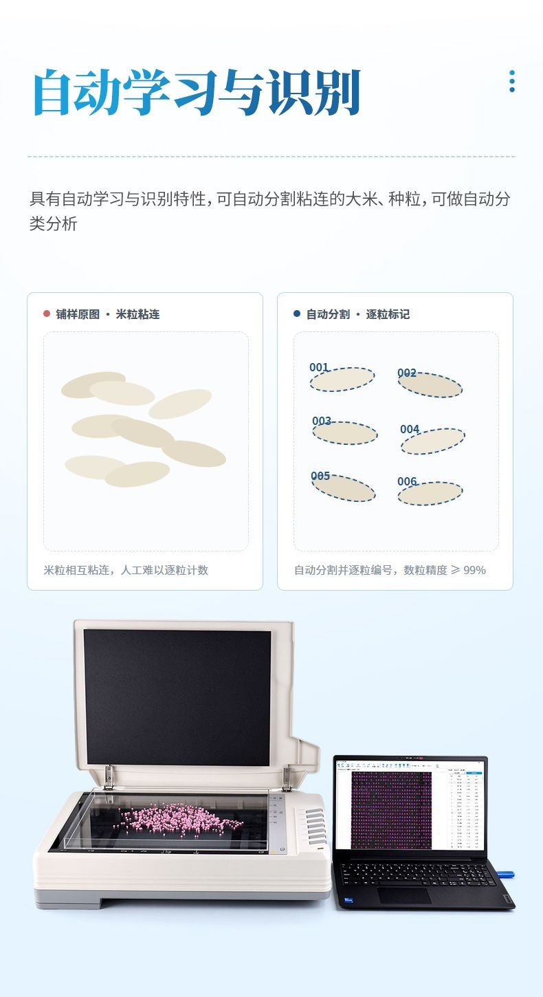 详情_09.jpg