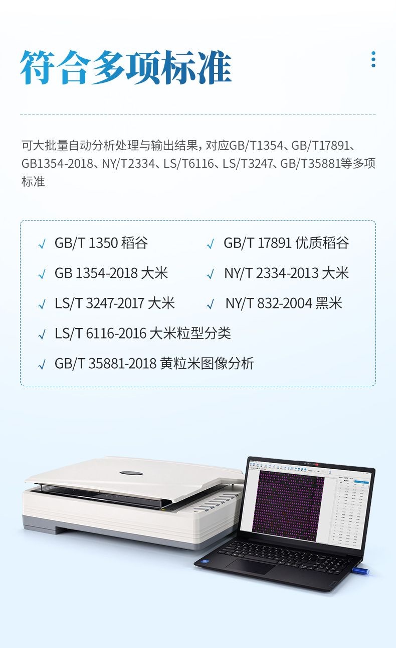 详情_08.jpg