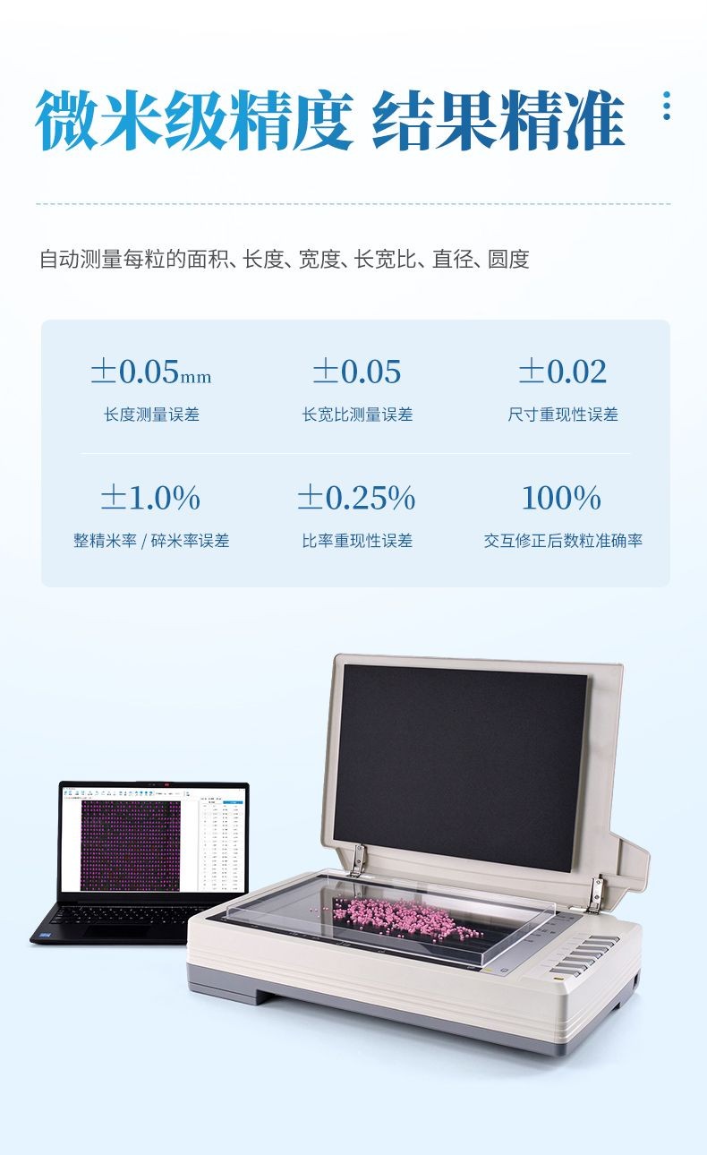 详情_06.jpg