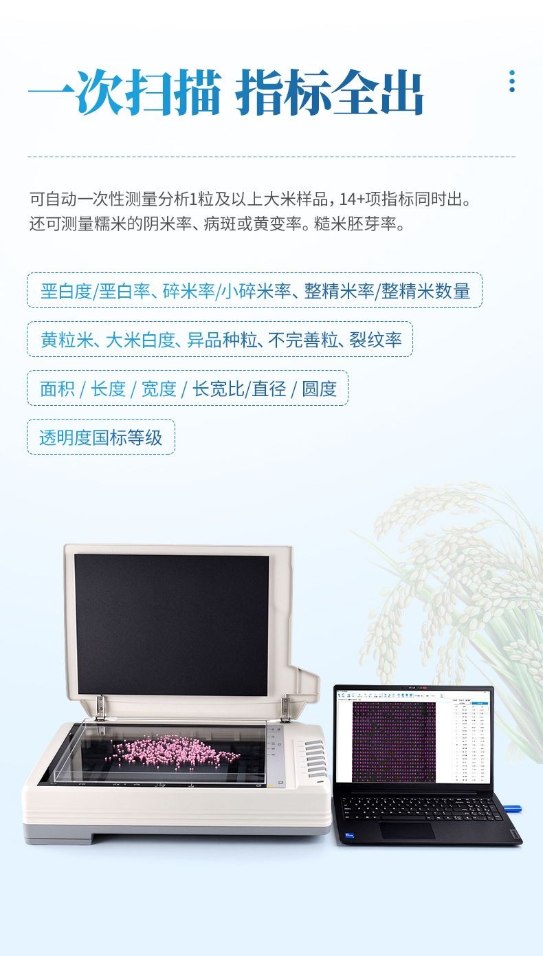 详情_05.jpg