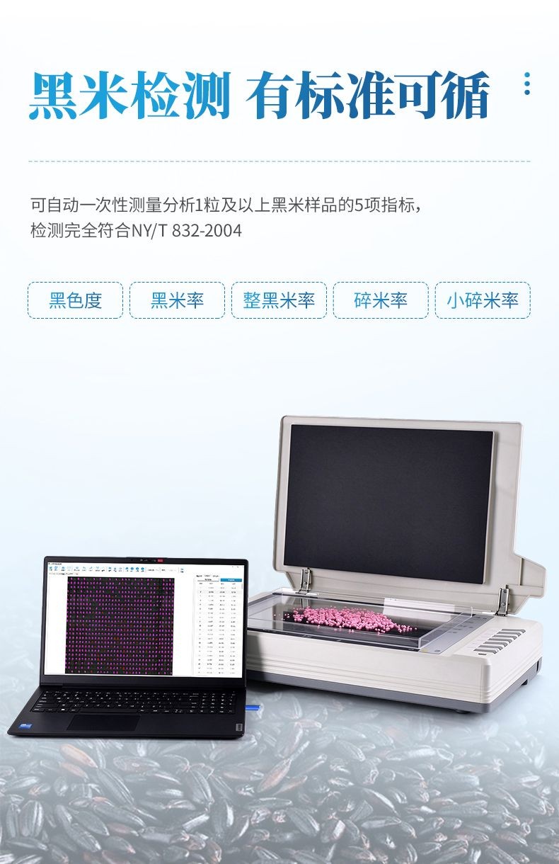 详情_07.jpg